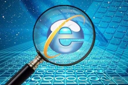 《互联网信息服务管理办法》2021年修订要点解读